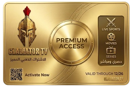 Gladiator Card
