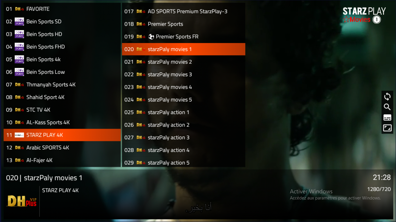 StarzPlay