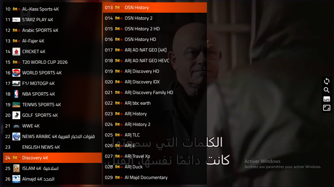 OSN