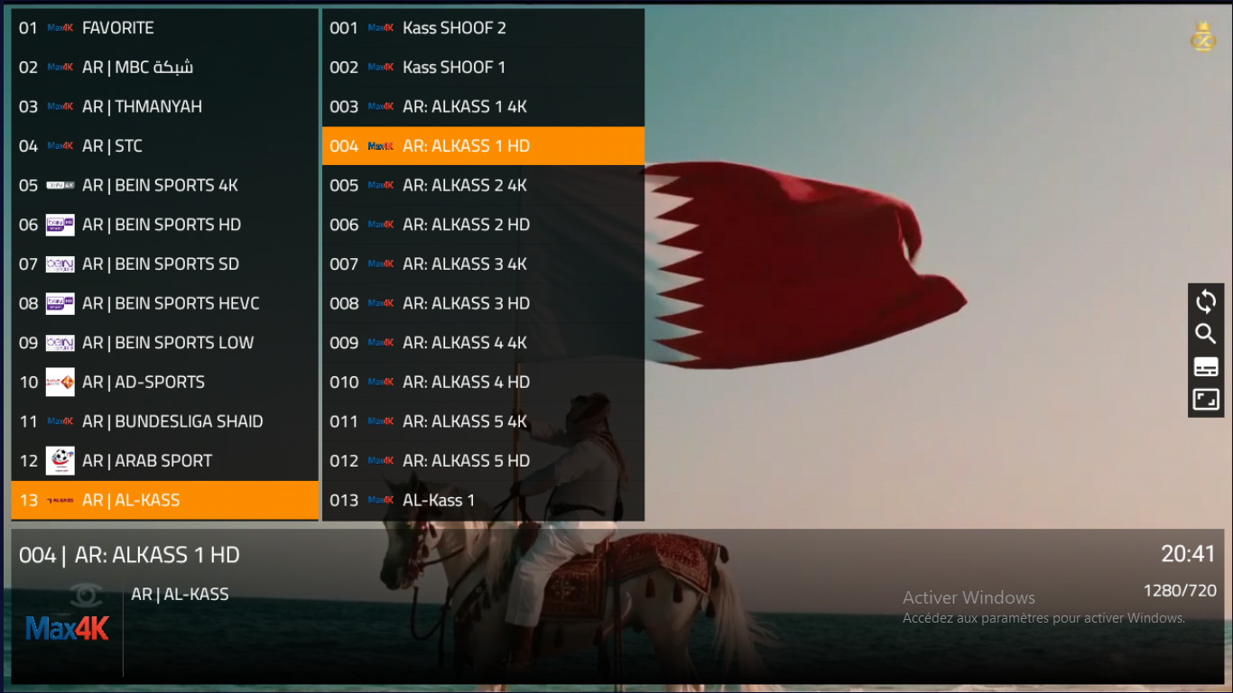 Sports Channels